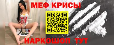 герыч Малоярославец