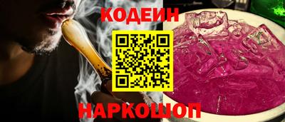 герыч Малоярославец