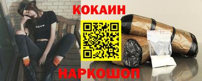 альфа пвп VHQ Малгобек