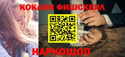 прущие грибы Мариинск