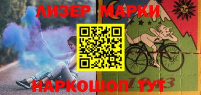 прущие грибы Мариинск