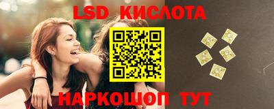 герыч Малоярославец