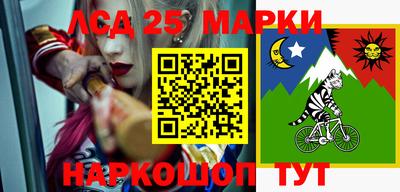 герыч Малоярославец