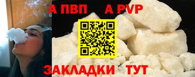 герыч Малоярославец