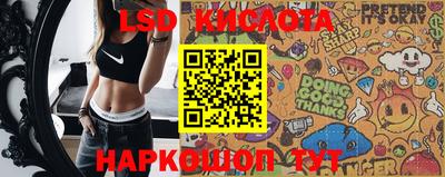 герыч Малоярославец