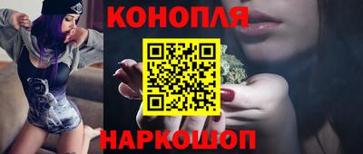 герыч Малоярославец