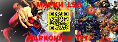 герыч Малоярославец