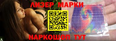 герыч Малоярославец