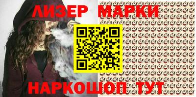 герыч Малоярославец