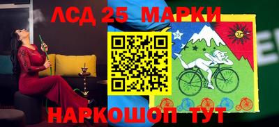 герыч Малоярославец