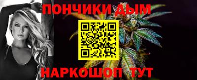 прущие грибы Мариинск