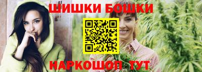 прущие грибы Мариинск