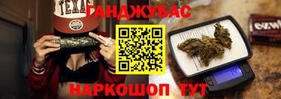 прущие грибы Мариинск