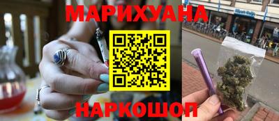 герыч Малоярославец