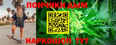альфа пвп VHQ Малгобек