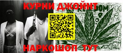 прущие грибы Мариинск