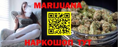 альфа пвп VHQ Малгобек