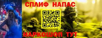 альфа пвп VHQ Малгобек