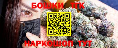 герыч Малоярославец