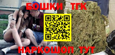 герыч Малоярославец