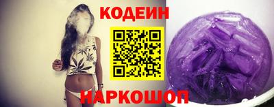 прущие грибы Мариинск