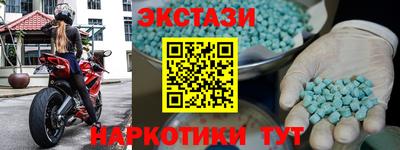 альфа пвп VHQ Малгобек