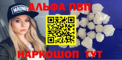 герыч Малоярославец