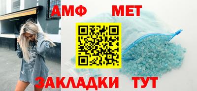 герыч Малоярославец