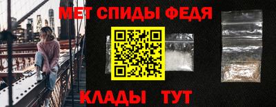 герыч Малоярославец