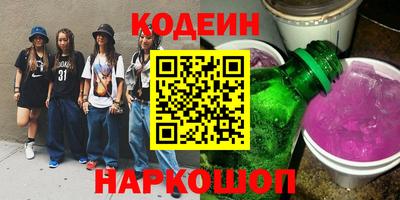 альфа пвп VHQ Малгобек