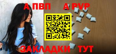 прущие грибы Мариинск
