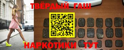 альфа пвп VHQ Малгобек