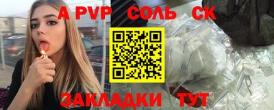 герыч Малоярославец