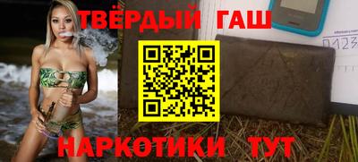 герыч Малоярославец