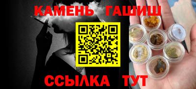 прущие грибы Мариинск