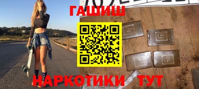альфа пвп VHQ Малгобек