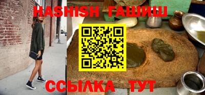 прущие грибы Мариинск