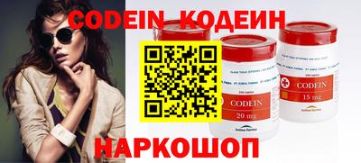 альфа пвп VHQ Малгобек