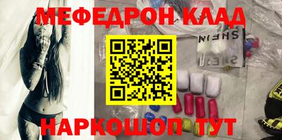 альфа пвп VHQ Малгобек