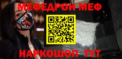 альфа пвп VHQ Малгобек